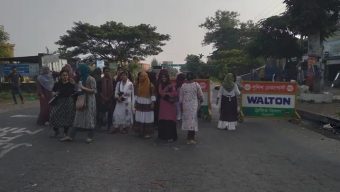 বিচারের দাবিতে উত্তাল ববি,মহাসড়ক অবরোধ