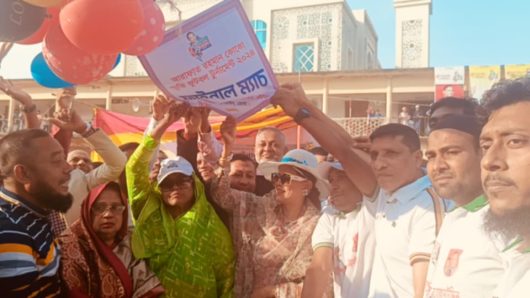 যুব সমাজকে মাদকের ভয়াল থাবা থেকে ফিরিয়ে আনতে খেলাধুলার বিকল্প নেই:মাফরোজা সুলতানা