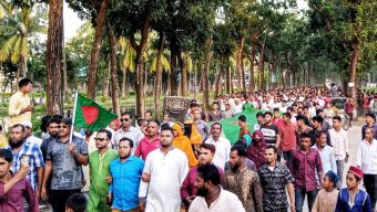 দুমকিতে ৭ নভেম্বর উপলক্ষে বর্ণাঢ্য র‌্যালি।