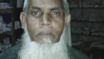 না ফেরার দেশে চলেগেলেন পানপট্টি হাইস্কুলের অবসরপ্রাপ্ত শিক্ষক এলাকায় শোকের ছায়া