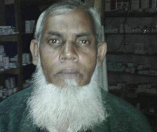 না ফেরার দেশে চলেগেলেন পানপট্টি হাইস্কুলের অবসরপ্রাপ্ত শিক্ষক এলাকায় শোকের ছায়া