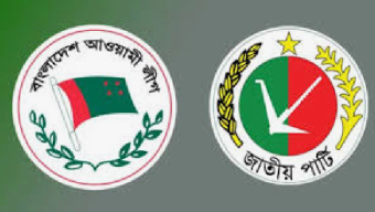 রংপুরে আ.লীগ-জাপার ৩৯ নেতাকর্মীর নামে মামলা