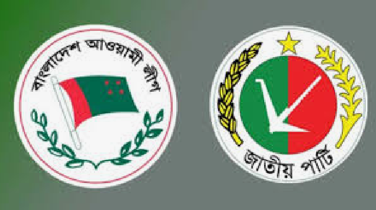 রংপুরে আ.লীগ-জাপার ৩৯ নেতাকর্মীর নামে মামলা