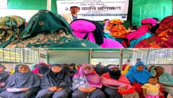 গলাচিপায় মৎস্য সম্পদ বিষয়ক প্রশিক্ষণ