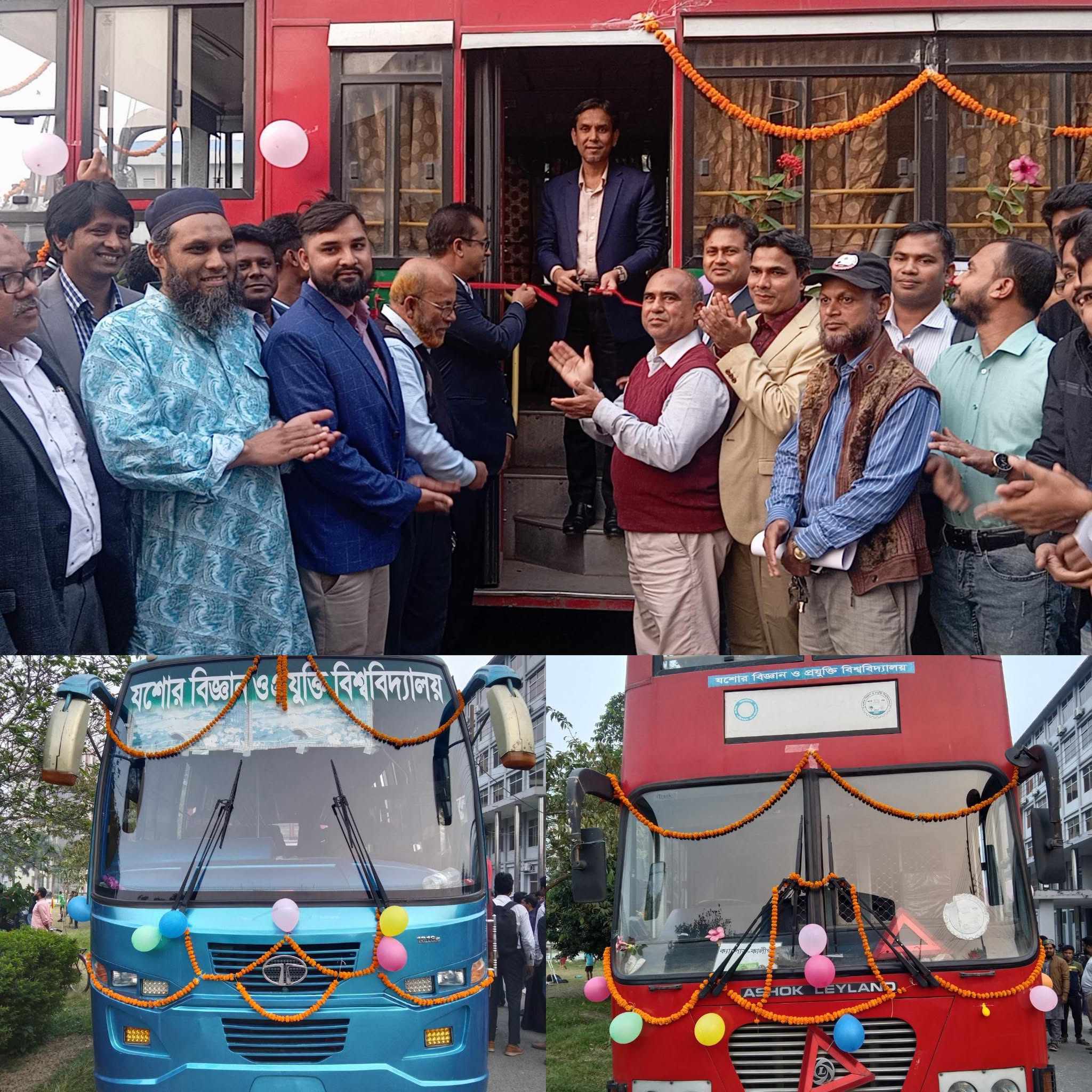 যবিপ্রবিতে নতুন দুই রুটে বাস চালু