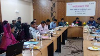 বালাগঞ্জে ব্র্যাকের দক্ষতা উন্নয়ন বিষয়ক অবহিতকরণ সভা অনুষ্ঠিত।
