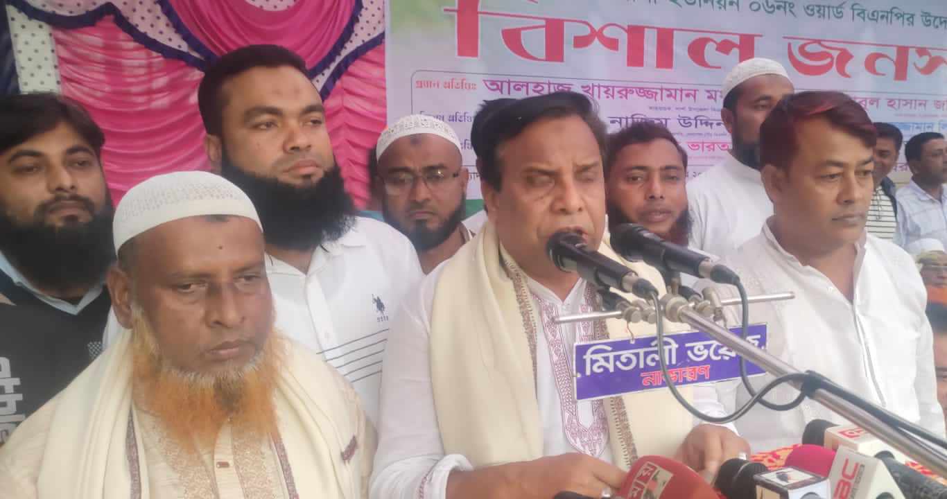 উলাশী বিএনপি’র বিশাল জনসভা অনুষ্ঠিত