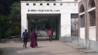 দিদার হত্যা মামলা : গোপালগঞ্জে ইউপি চেয়ারম্যানসহ ৫ আওয়ামী লীগ ও ছাত্রলীগ নেতা গ্রেপ্তার