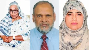 যশোর বিজ্ঞান ও প্রযুক্তি বিশ্ববিদ্যালয়ের রিজেন্ট বোর্ড সদস্য হলেন যারা