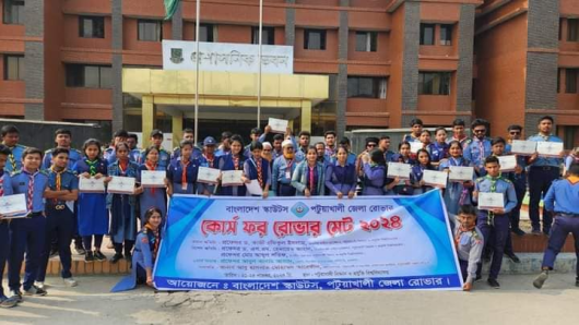 পবিপ্রবিতে কোর্স ফর রোভার মেট’২৪ সম্পন্ন