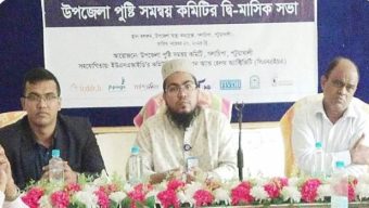 পুষ্টি সমন্বয় কমিটির দ্বি-মাসিক সভা অনুষ্ঠিত