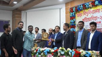 যবিপ্রবিতে সাংস্কৃতিক সপ্তাহের সমাপনী