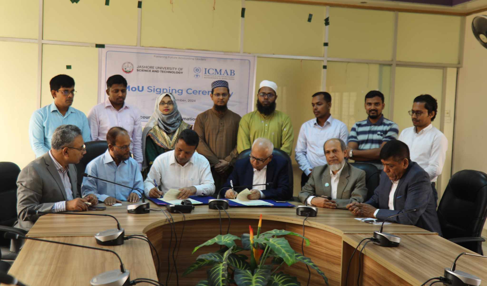 যবিপ্রবির সঙ্গে আইসিএমএবির সমোঝোতা স্মারক সই