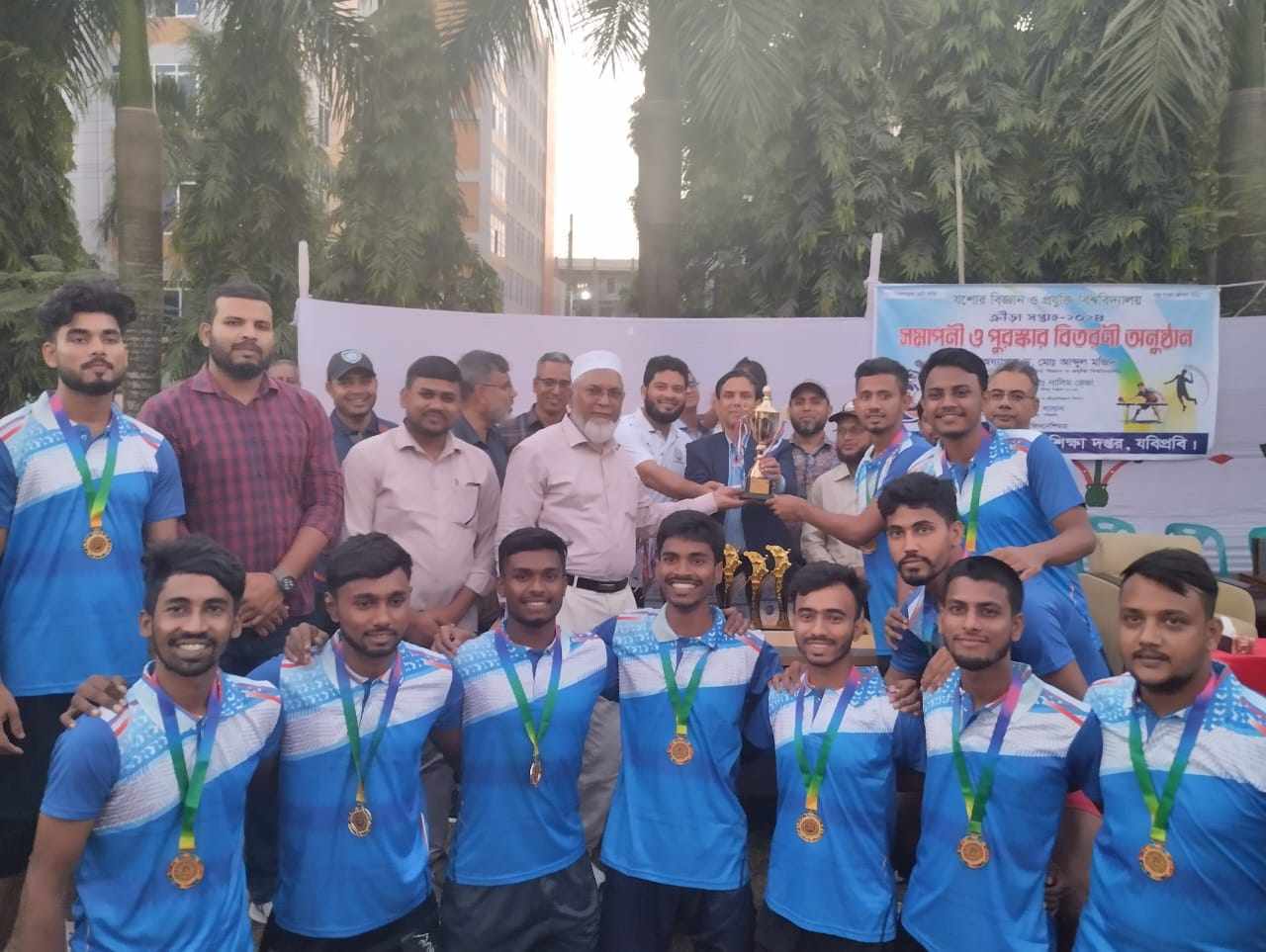 যবিপ্রবিতে জমজমাট ক্রীড়া সপ্তাহ পালন