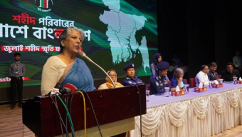 ২০২৪ সালের মুক্তিযোদ্ধাদের পুর্নবাসন ও দেশ গঠনে কাজে লাগাতে হবে:রংপুরে মহিলা ও শিশু বিষয়ক উপদেষ্টা
