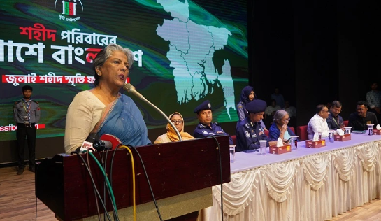 ২০২৪ সালের মুক্তিযোদ্ধাদের পুর্নবাসন ও দেশ গঠনে কাজে লাগাতে হবে:রংপুরে মহিলা ও শিশু বিষয়ক উপদেষ্টা
