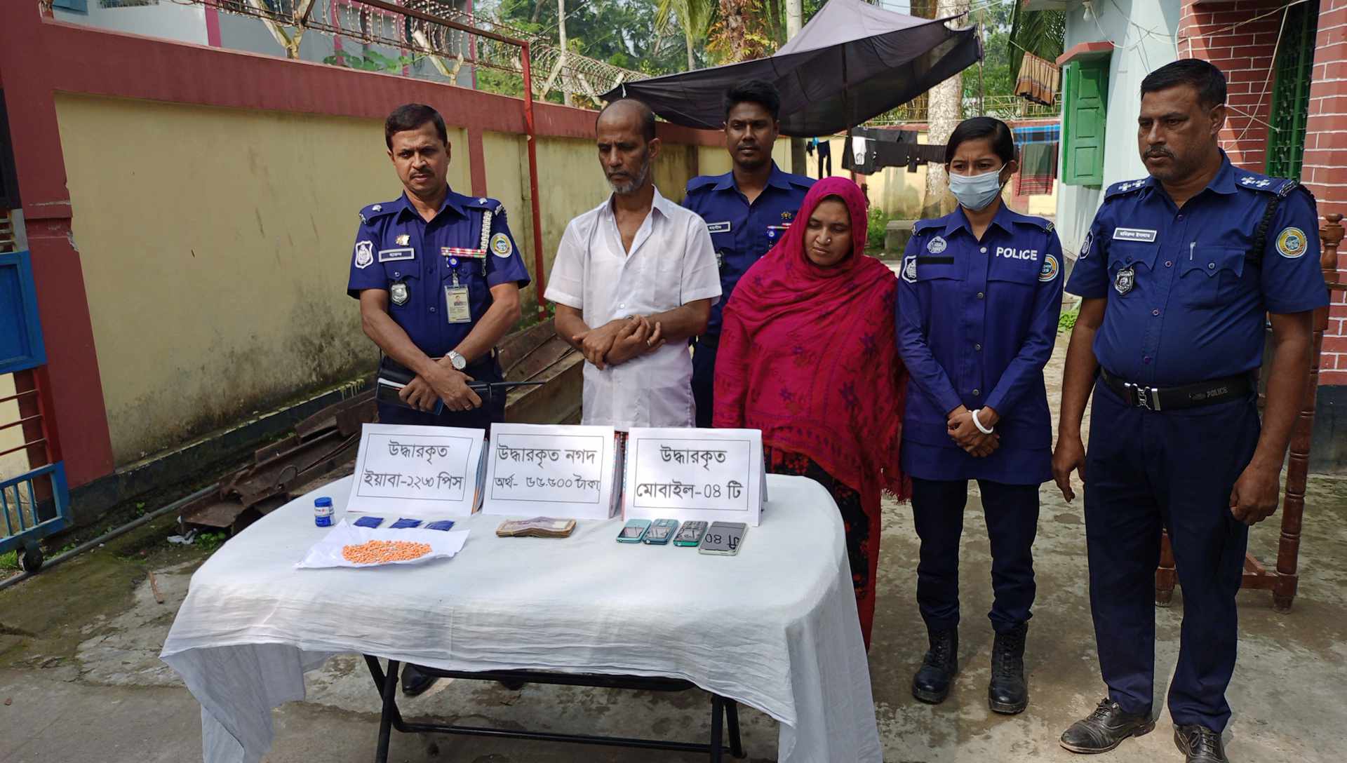 বামনায় বিপুল পরিমান ইয়াবাসহ যৌথবাহিনীর হাতে গ্রেপ্তার ২