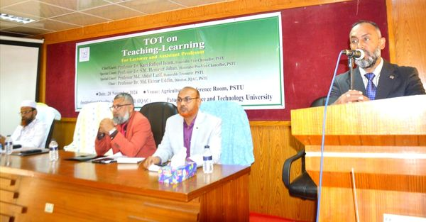 পবিপ্রবিতে শিক্ষকদের প্রশিক্ষণ কর্মশালা অনুষ্ঠিত