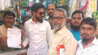 গলাচিপায় যুবদলের লিফলেট বিতরণ