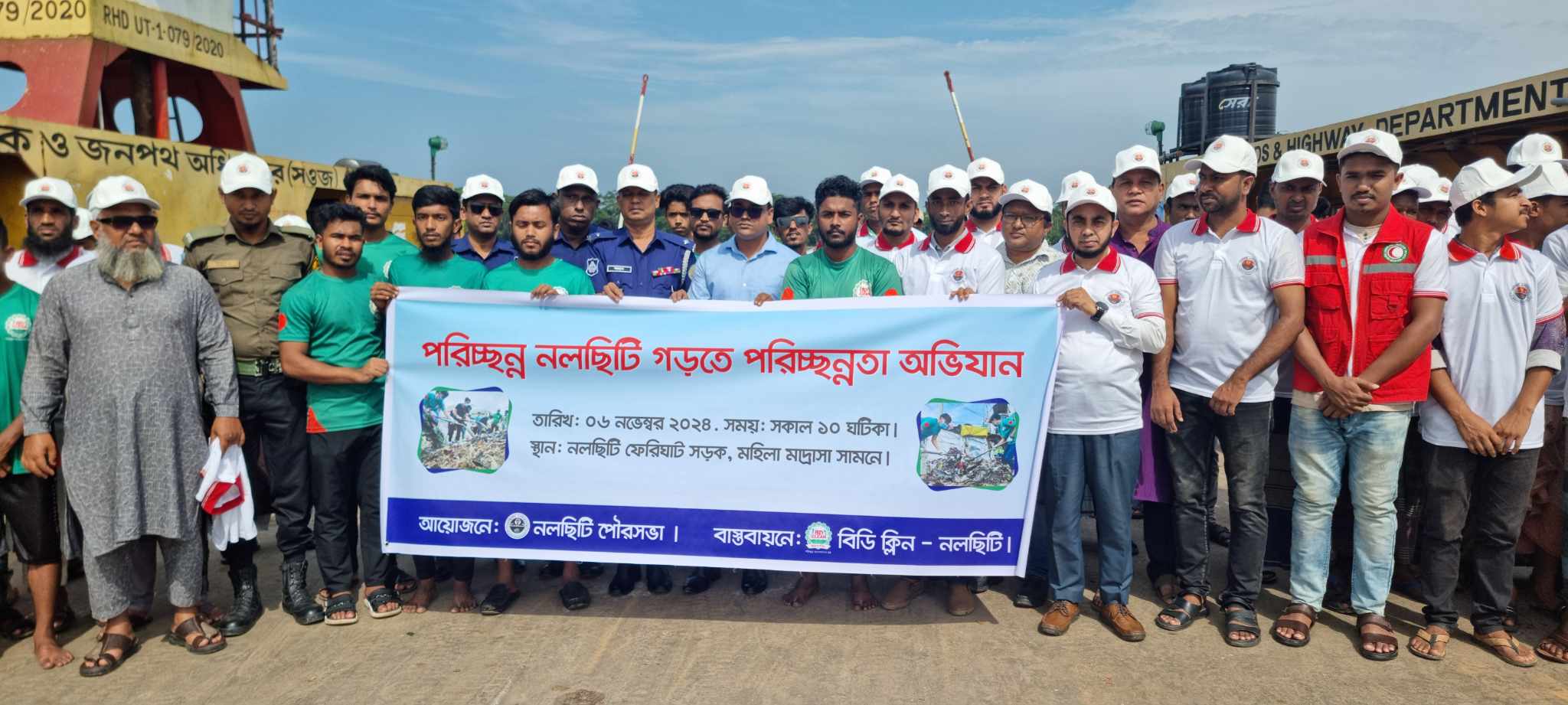 পরিচ্ছন্ন নলছিটি গড়তে পৌরসভা ও বিডিক্লিন’র পরিচ্ছন্নতা অভিযান