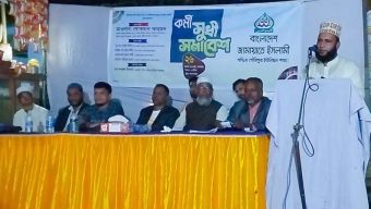 বালাগঞ্জ’র পশ্চিম গৌরী পুর ইউনিয়ন জামায়াতের উদ্দ্যোগে কর্মী,সুধী সম্মেলন অনুষ্ঠিত