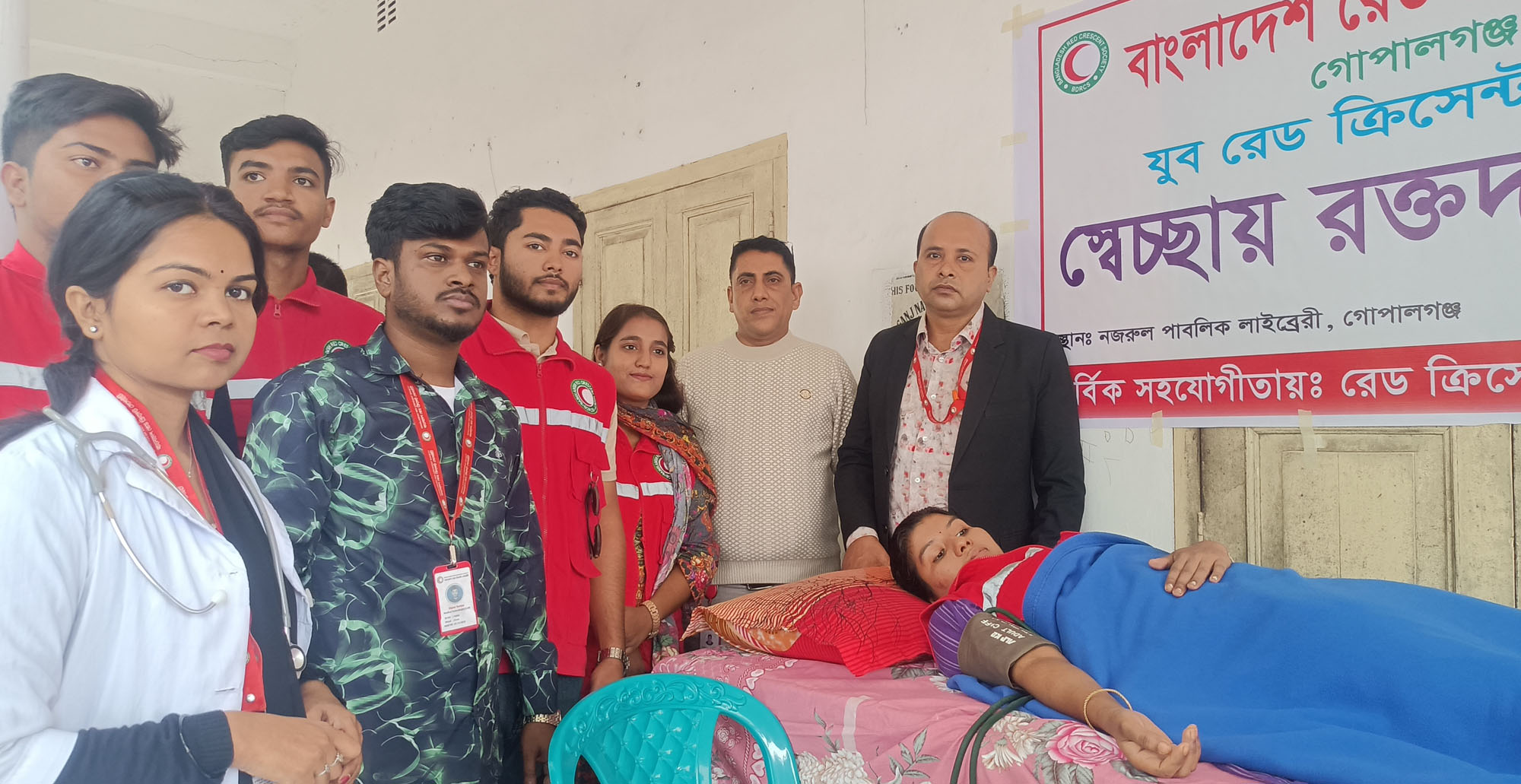 গোপালগঞ্জে যুব রেড ক্রিসেন্টের উদ্যোগে দিনব্যাপী স্বেচ্ছায় রক্তদান কর্মসূচী অনুষ্ঠিত
