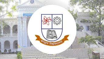 জবি শিক্ষকের বিরুদ্ধে অবান্তর অভিযোগ; শিক্ষার্থীদের প্রত্যাখ্যান