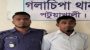 গলাচিপার চাঞ্চল্যকর গৃহবধূ হত্যা মামলার আসামী গ্রেফতার