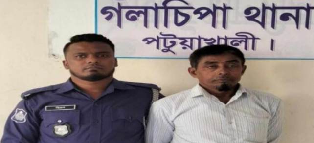 গলাচিপার চাঞ্চল্যকর গৃহবধূ হত্যা মামলার আসামী গ্রেফতার