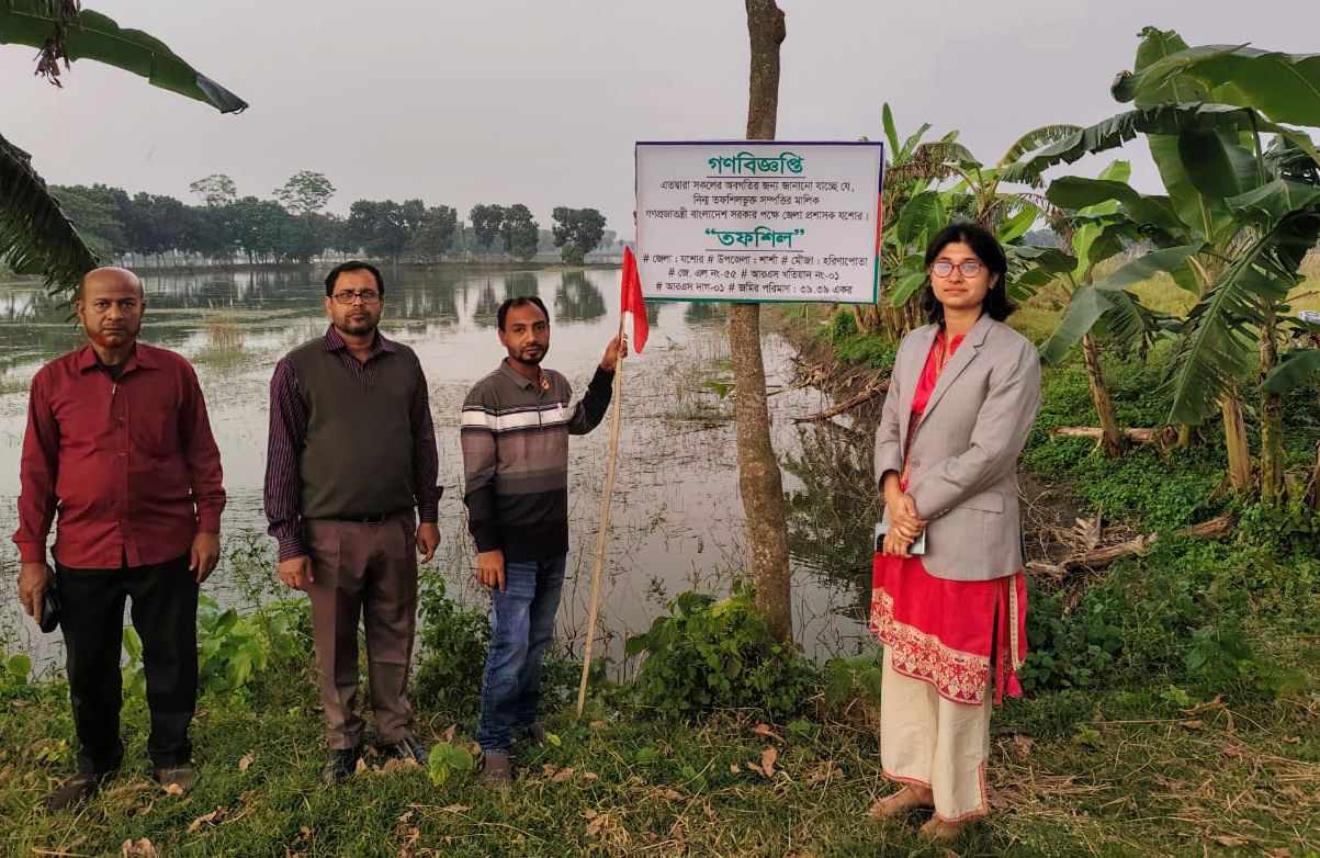 শার্শায় অবৈধ ভাবে দখলকৃত ভূমি উদ্ধার