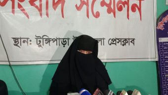 গোপালগঞ্জে ইউনিয়ন আওয়ামী লীগের সভাপতির বিরুদ্ধে ধর্ষনের অভিযোগ, ভুক্তভোগী গৃহাধূর সংবাদ সম্মেলন