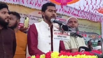নতুন সরকার গঠন হলেও দেশে নানা রকম সংকট : নূর