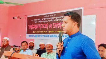 নাভারন কলেজের উদ্দ্যেগে শহীদ আব্দুল্লাহ ও শহীদ জাবিরের স্বরণে আলোচনা ও দোয়া মাহফিল অনুষ্ঠিত