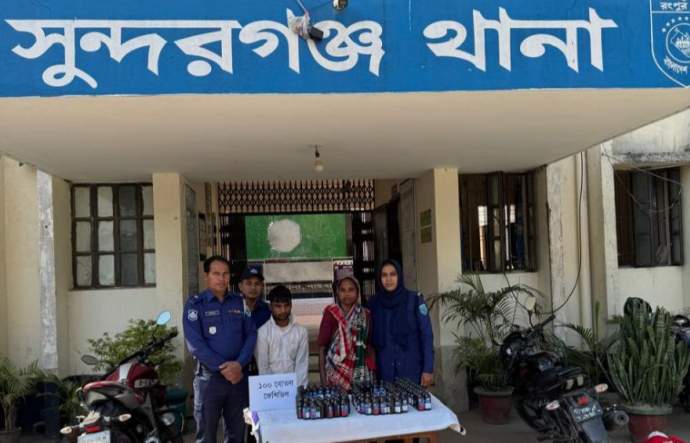 সুন্দরগঞ্জে ১শ বোতল ফেনসিডিলসহ ২ কারবারি গ্রেফতার
