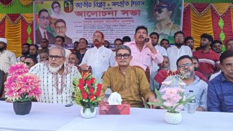 গোপালগঞ্জ হবে বিএনপির উর্বর ভূমি-বিএনপির জাতীয় নির্বাহী কমিটির সহআইন বিষয়ক সম্পাদক