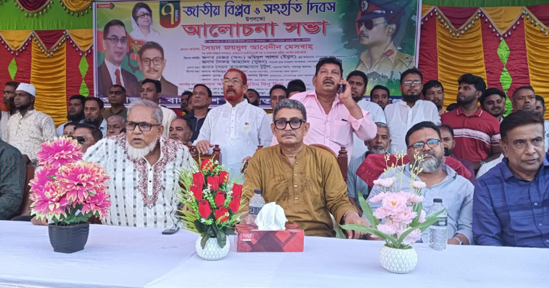 গোপালগঞ্জ হবে বিএনপির উর্বর ভূমি-বিএনপির জাতীয় নির্বাহী কমিটির সহআইন বিষয়ক সম্পাদক