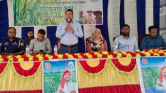 গলাচিপায় নকল ভেজাল কৃষি উপকরনে ক্ষতিকর প্রভাব বিষয়ে সচেতনতা মূলক সভা অনুষ্ঠিত।