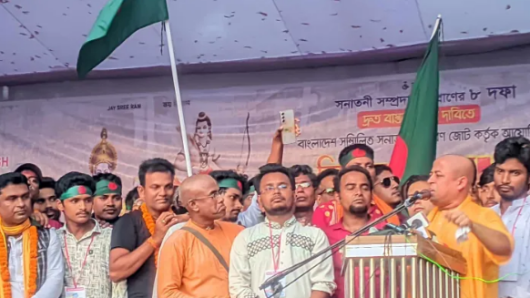 সনাতনীদের এ দেশ থেকে উৎখাতের চেষ্টা হলে পরিণতি ভালো হবে না: রংপুরে চিন্ময় কৃষ্ণ দাস ব্রহ্মচারী