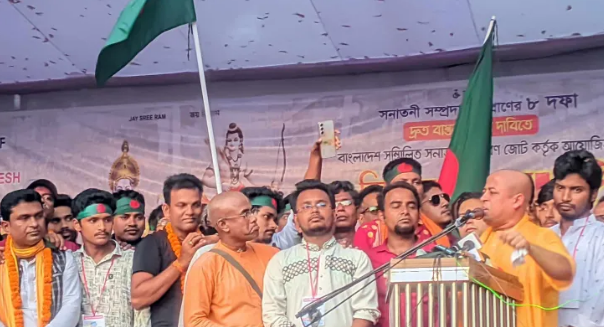 সনাতনীদের এ দেশ থেকে উৎখাতের চেষ্টা হলে পরিণতি ভালো হবে না: রংপুরে চিন্ময় কৃষ্ণ দাস ব্রহ্মচারী