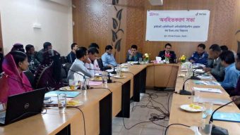 বালাগঞ্জে ব্র্যাকের দক্ষতা উন্নয়ন বিষয়ক অবহিতকরণ সভা