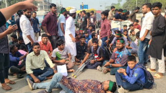 উপদেষ্টা করার দাবিতে ২ ঘন্টা ঢাকা-রংপুর মহাসড়ক অবরোধ