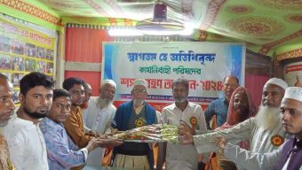 সোনালী স্বপ্ন যুব সংসদের কার্যনির্বাহী পরিষদের শপথ গ্রহণ অনুষ্ঠিত