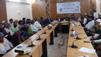 জুলাই-আগস্ট বিপ্লবে শহীদ ও আহতদের স্মরণে বালাগঞ্জে স্মরণসভা অনুষ্ঠিত