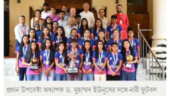 নারী সাফ চ্যাম্পিয়নদের সংবর্ধনা দিলেন প্রধান উপদেষ্টা।