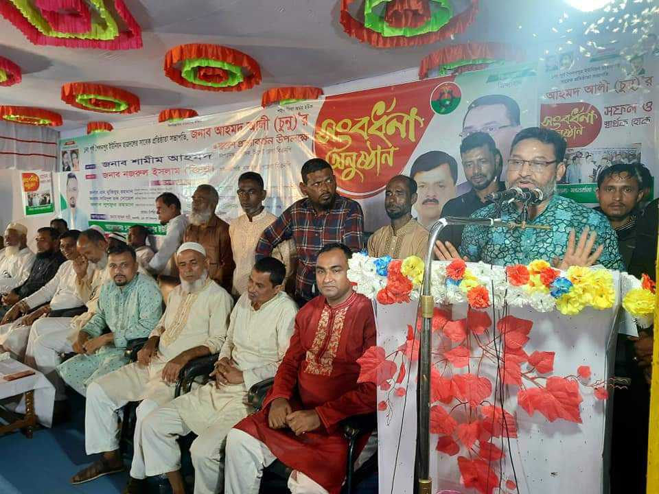 _বালাগঞ্জে যুক্তরাজ্য প্রবাসী বিএনপি নেতা আহমদ আলী চুনু’র সংবর্ধনা_