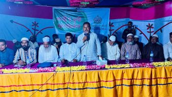 বালাগঞ্জে জামায়াতের কর্মী ও সুধী সম্মেলন অনুষ্ঠিত