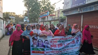 নলছিটিতে মহিলা দলের মিছিল সমাবেশ
