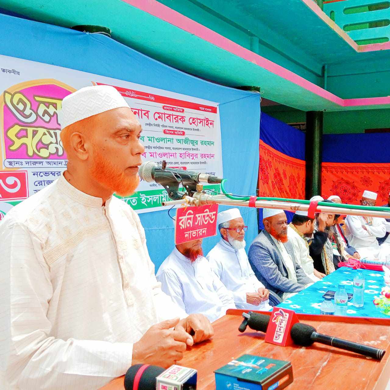 শার্শায় উলামা সম্মেলন অনুষ্ঠিত