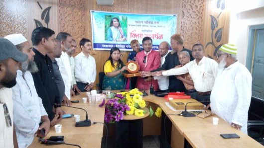 বালাগঞ্জ উপজেলা নির্বাহী অফিসারের বিদায় সংবর্ধনা অনুষ্ঠান