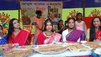 গোপালগঞ্জে শুরু হয়েছে দু’দিনব্যাপী পিঠা উৎসব